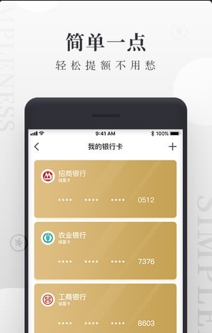 极速魔卡在哪里下载_极速魔卡最新下载地址介绍