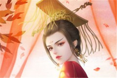 山有扶苏怎么消除以前玩的？存档消除方法