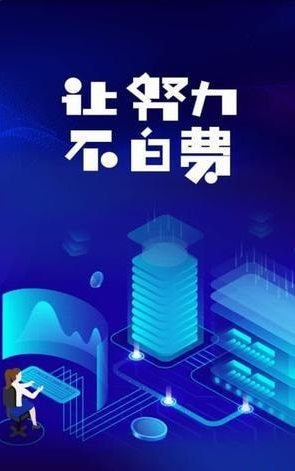 熊猫红包怎么样_熊猫红包好用吗