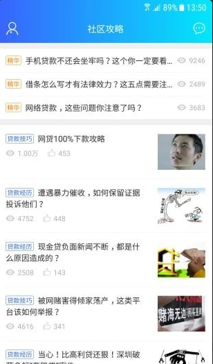 喵大大在哪里下载_喵大大最新下载地址介绍