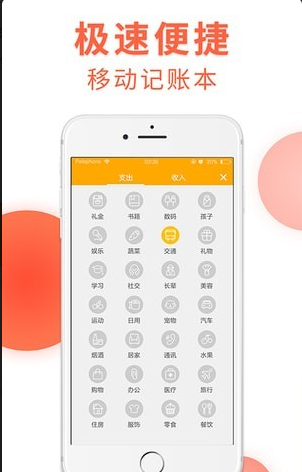 小鹅袋在哪里下载_小鹅袋最新下载地址介绍