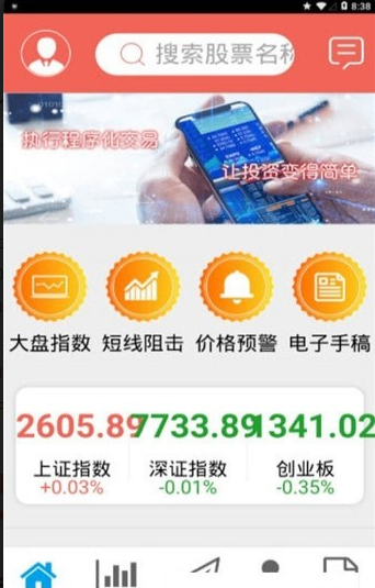 模糊预测在哪里下载_模糊预测最新下载地址介绍
