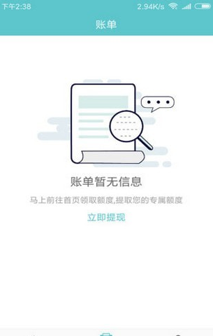 老哥无忧怎么样_老哥无忧好用吗