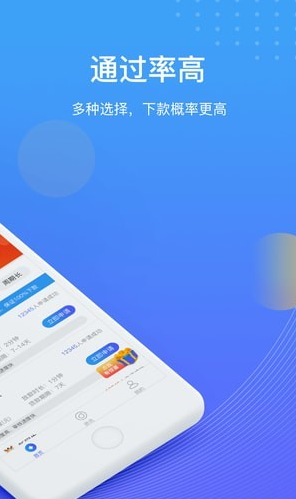 锦鲤白卡怎么样_锦鲤白卡好用吗