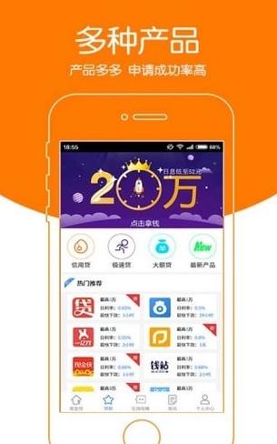 小王管家怎么样_小王管家好用吗