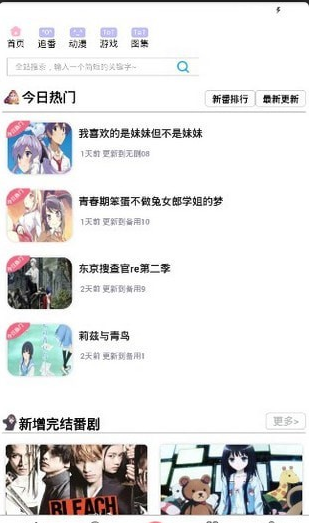 随手涨分王是真的吗_随手涨分王靠谱吗