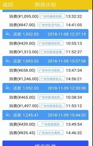 爱卡无忧在哪里下载_爱卡无忧最新下载地址介绍