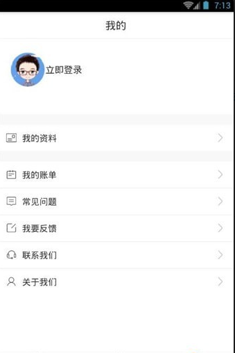 吉祥周转是什么_吉祥周转怎么样