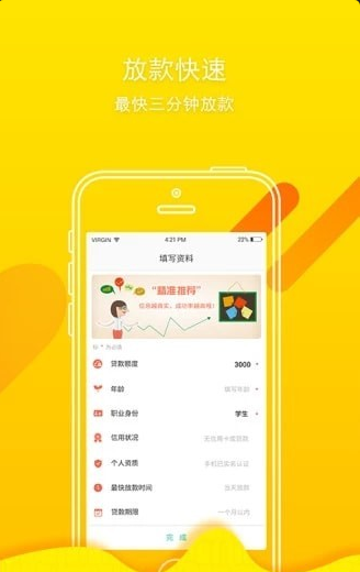 妖精口袋在哪里下载_妖精口袋最新下载地址介绍