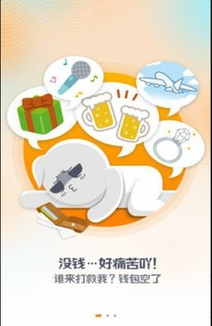 抖银秒到怎么样_抖银秒到好用吗
