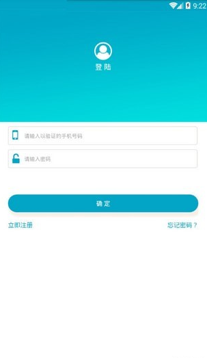 小二掌柜怎么样_小二掌柜好用吗