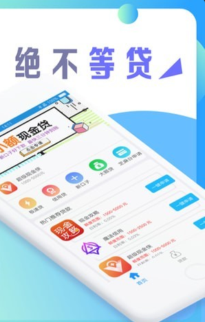 一马速汇怎么样_一马速汇好用吗