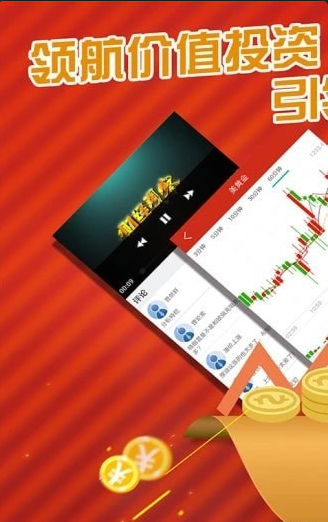 现货平台是什么_现货平台怎么样