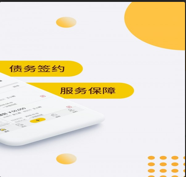 条管家怎么样_条管家好用吗