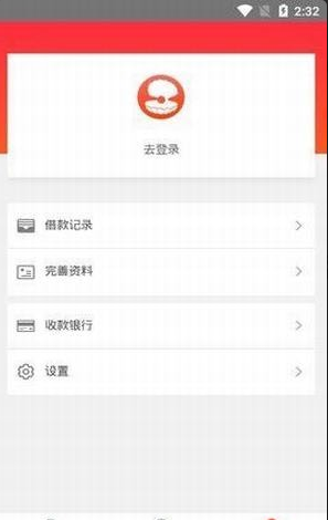 有贝而来怎么样_有贝而来好用吗