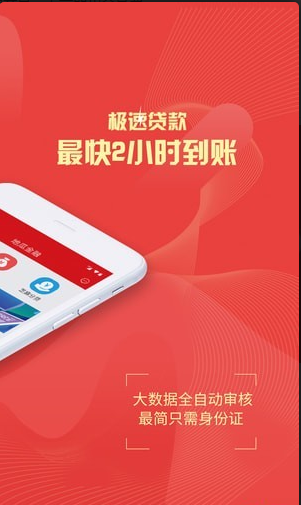 地瓜荷包在哪里下载_地瓜荷包最新下载地址介绍