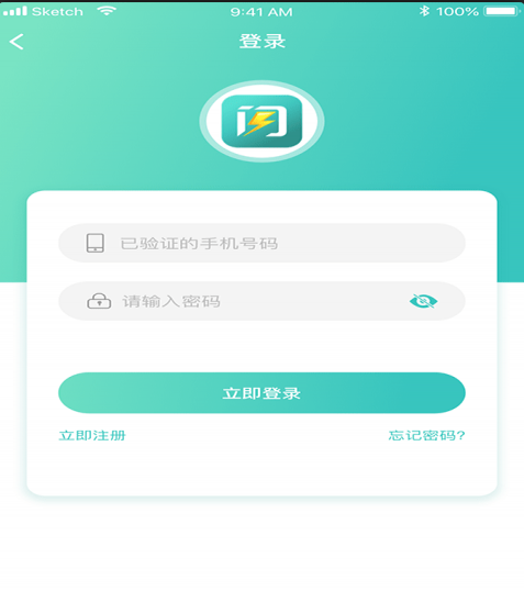 闪现侠怎么样_闪现侠好用吗