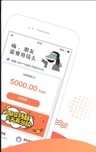 瑞泰白条怎么样_瑞泰白条好用吗