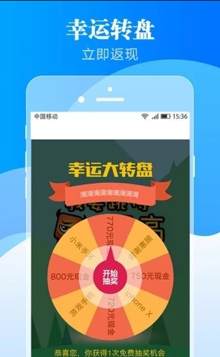 小口子是什么_小口子怎么样