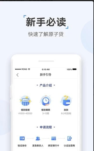 章鱼口袋在哪里下载_章鱼口袋最新下载地址介绍