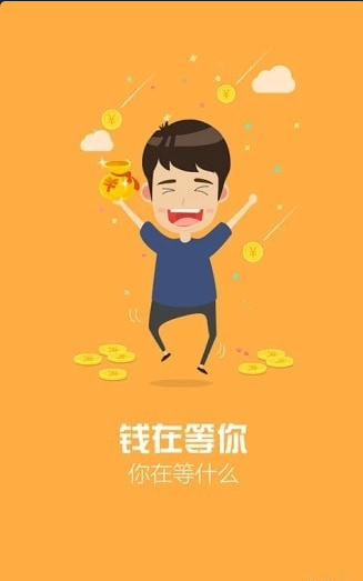 玛尼来了在哪里下载_玛尼来了最新下载地址介绍