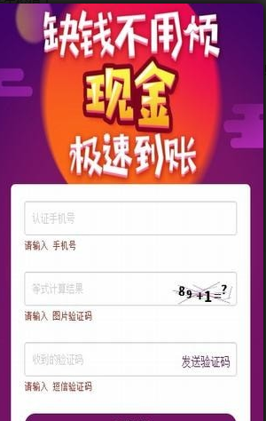 369钱包最新版下载,app高速下载