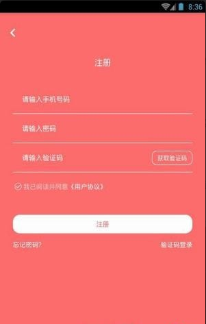 万达优卡操作便捷吗_万达优卡下款速度快吗