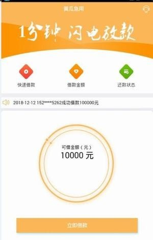 黄瓜急用怎么样_黄瓜急用好用吗