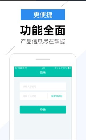 蘑菇信用查询在哪里下载_蘑菇信用查询最新下载地址介绍