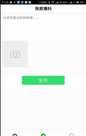 观天下怎么样_观天下好用吗