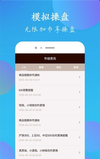 考拉白银怎么样_考拉白银好用吗
