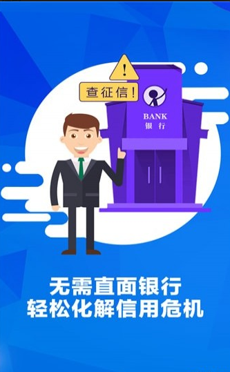 鼎立助收不到验证码怎么办_鼎立助为什么要设置支付安全密码