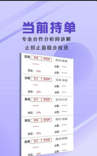 恒生期货注册速度快吗_恒生期货简单好用吗