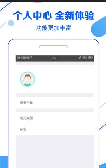 小红鱼是什么_小红鱼怎么样
