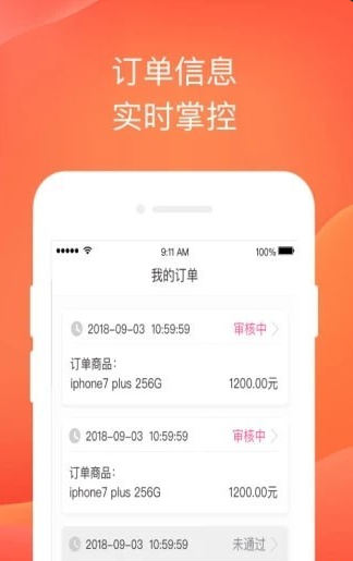 发发白卡是什么_发发白卡怎么样