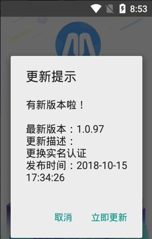 魔力城堡怎么样_魔力城堡好用吗