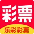 乐彩app下载-乐彩彩票最新版安装到手机v2.1.1安卓IOS版