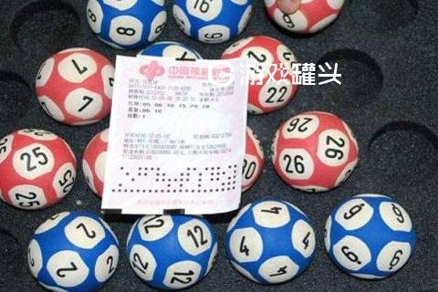 吉利彩票app最新版