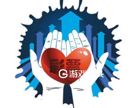 彩霸王app必中彩版