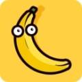 国产主播免费福利视频app有哪些-香蕉视频最新下载地址v2.2安卓IOS版