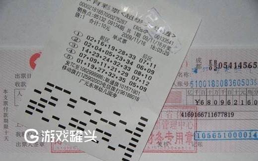 pc28蛋蛋大神预测官网版