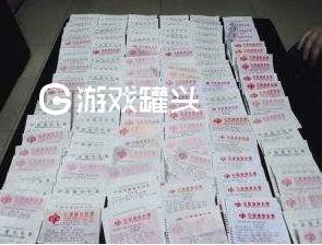 彩库宝典app手机版