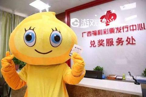 彩70app官网版