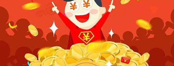 55彩票网手机版
