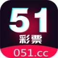 51中彩票app下载