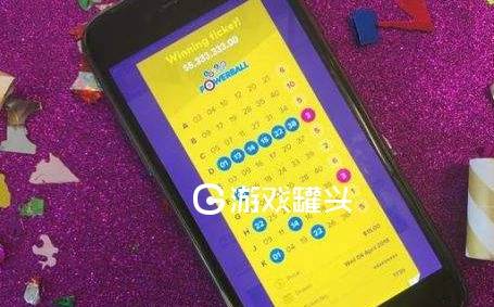008彩票手机版