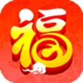 平安彩票官方网站下载安装-平安彩票app去哪里下载v1.3.5安卓IOS版