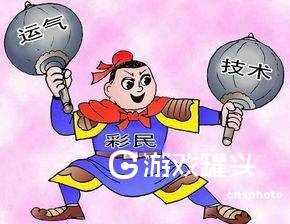 933彩票app官方手机版