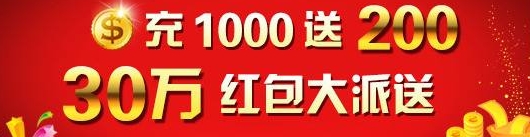 500万彩票网安卓版