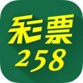 258竞彩正式版app下载-258竞彩最新版app下载安装地址v安卓IOS版